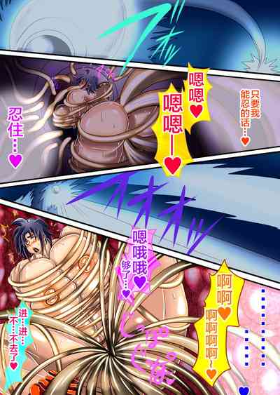 第105頁圖