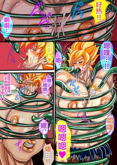 第45頁圖