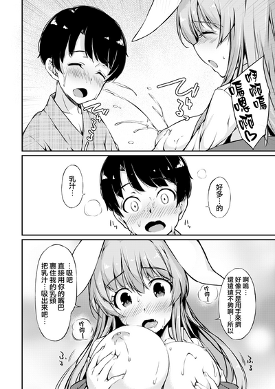第13页图