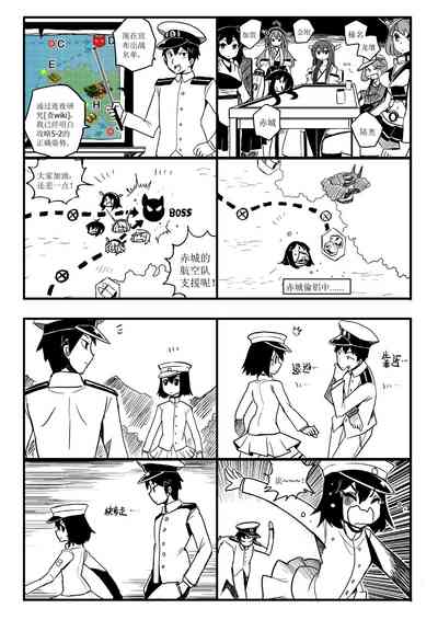第13页图