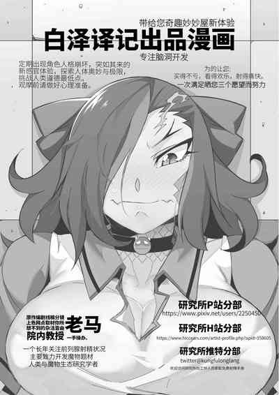 第25页图