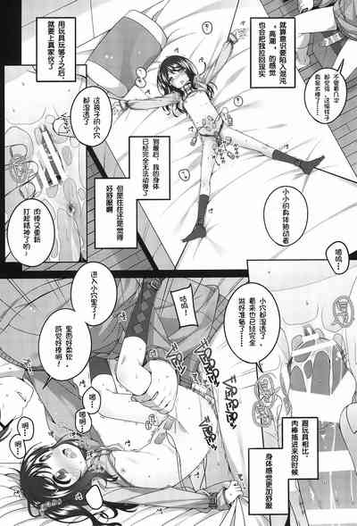 第17頁圖