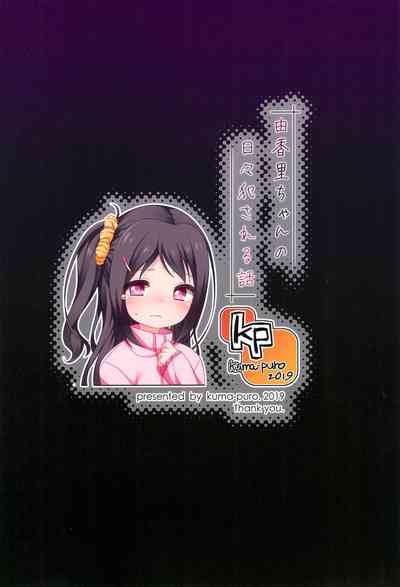 第25頁圖
