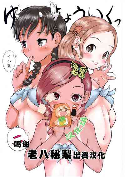 第1页图