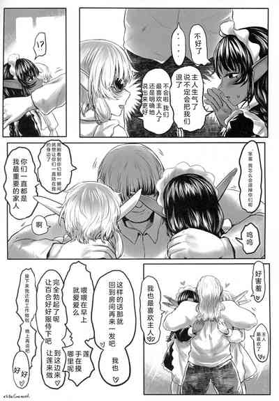 第37页图