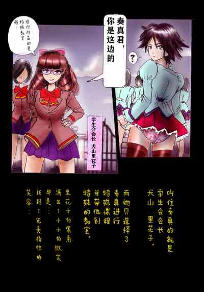 第13页图