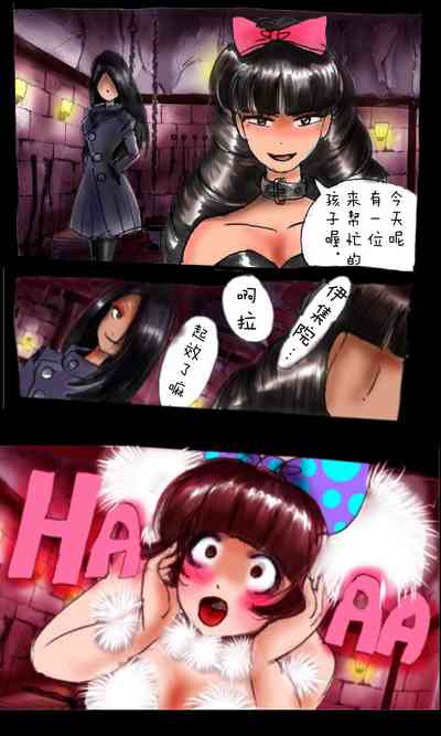 第61页图