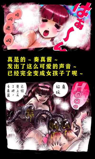 第65页图