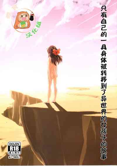 第1頁圖