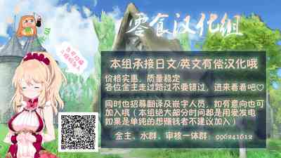第29頁圖