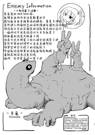 第29頁圖
