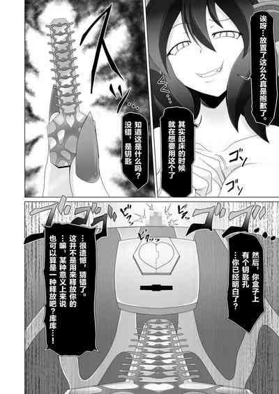第21页图
