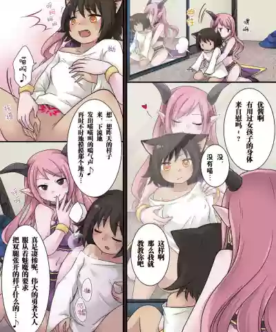 第17頁圖