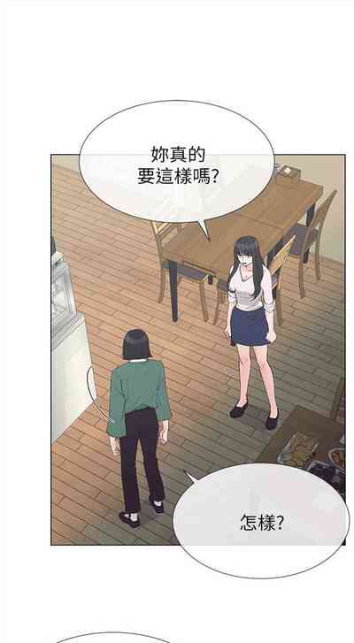 第257頁圖