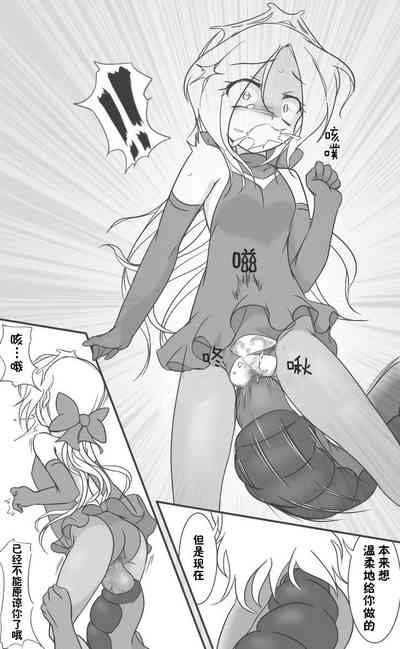 第21頁圖