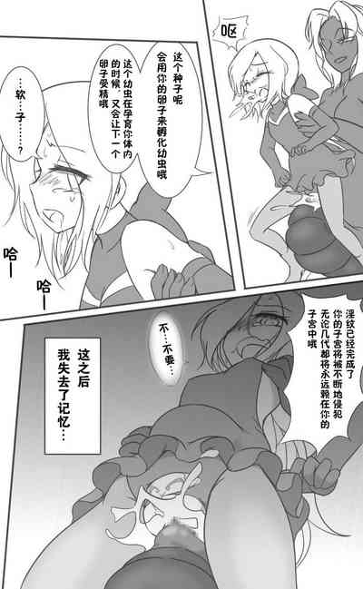 第25頁圖