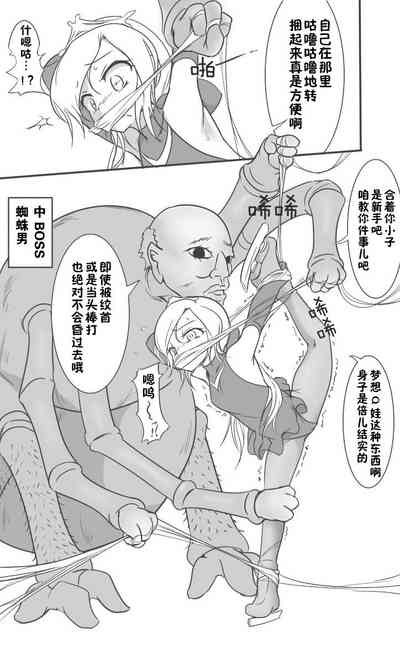 第9頁圖
