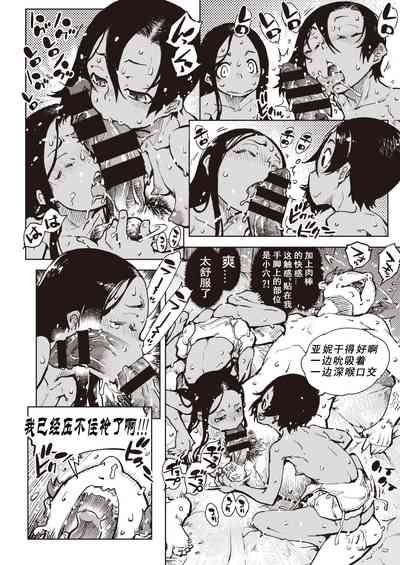 第17頁圖