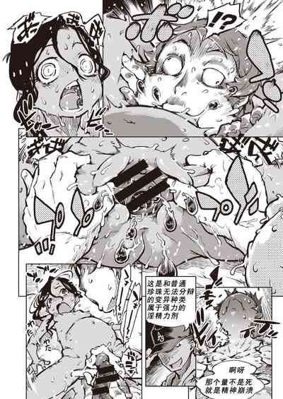 第33頁圖
