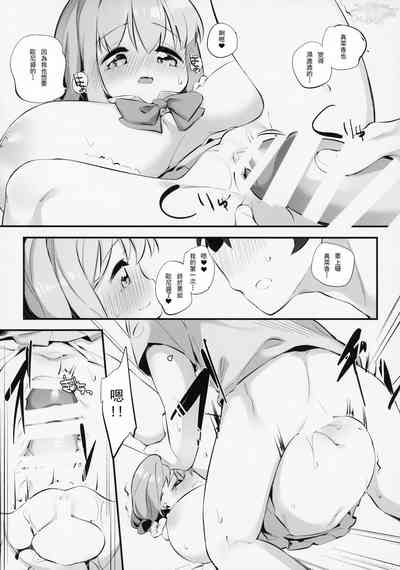 第13页图