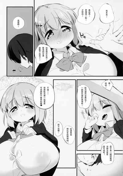 第9页图