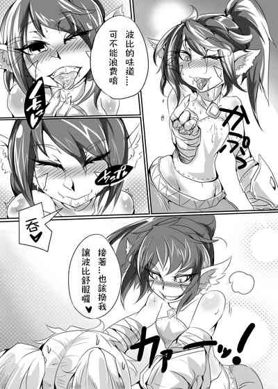 第9頁圖