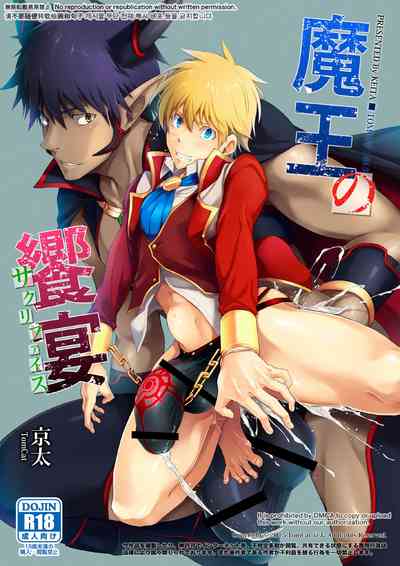 第1頁 封面 - HaSM.cc