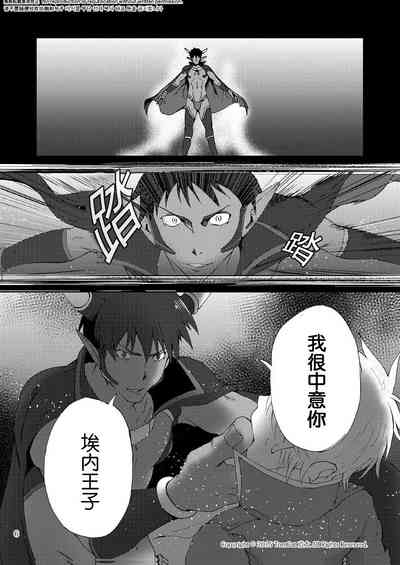 第5頁 封面 - HaSM.cc