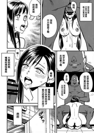 第17頁圖