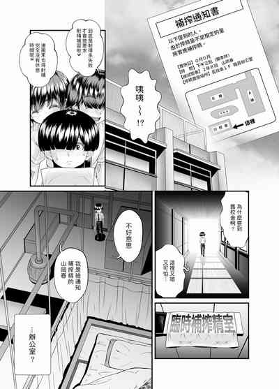 第13页图