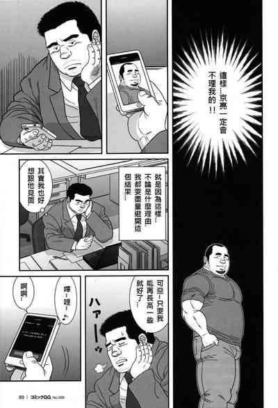 第13頁圖
