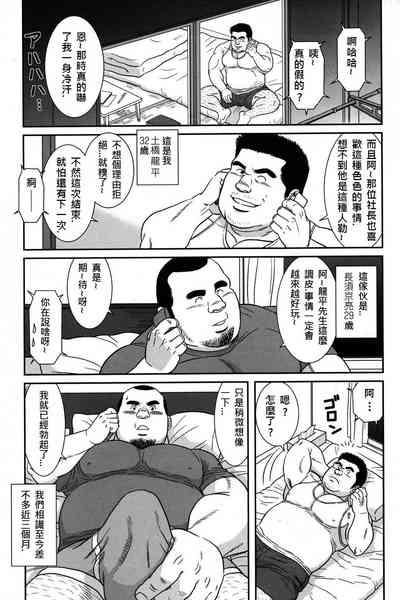 第1頁圖