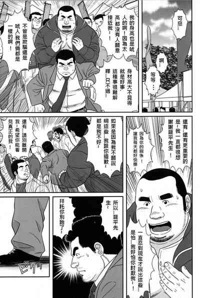 第21頁圖