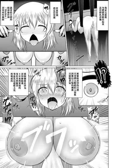 第9頁圖
