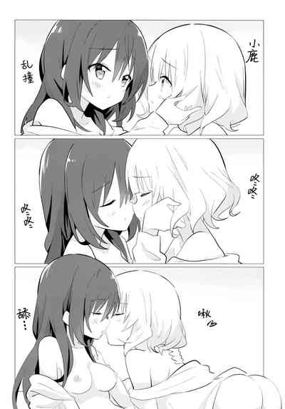 第17頁圖