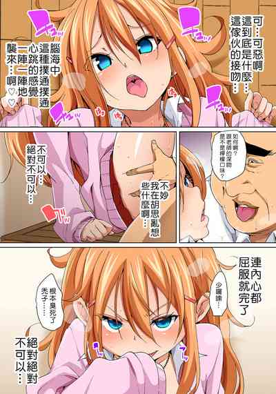 第161頁圖