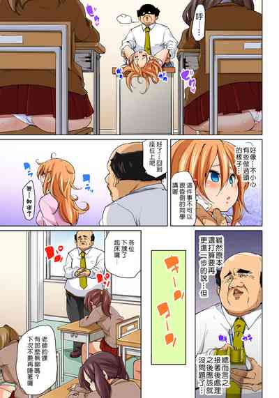 第165頁圖