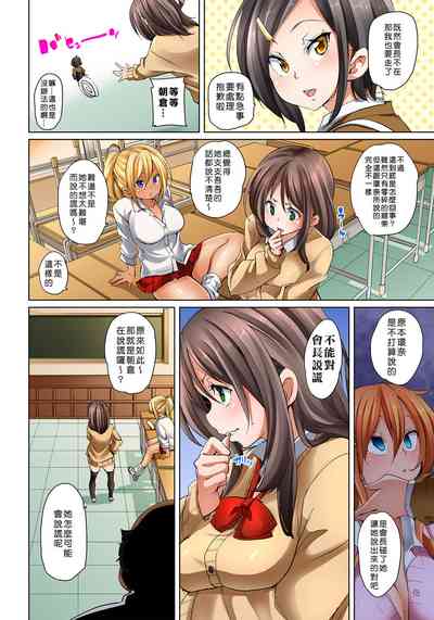 第225頁圖