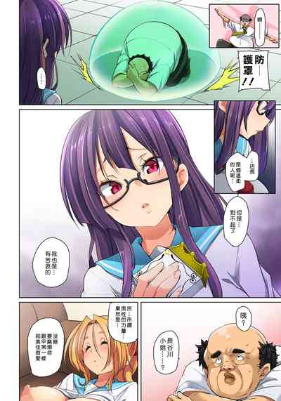 第281頁圖