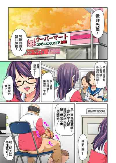 第29頁圖