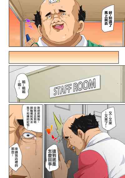 第81頁圖