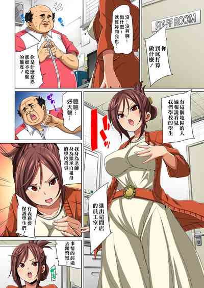 第85頁圖