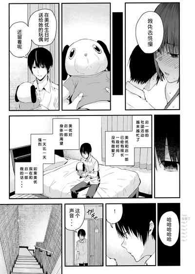 第17頁圖