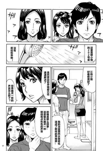 第53頁圖