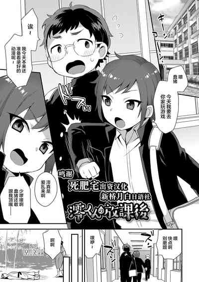 第1页图