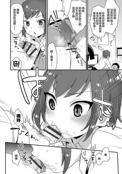 第5页图