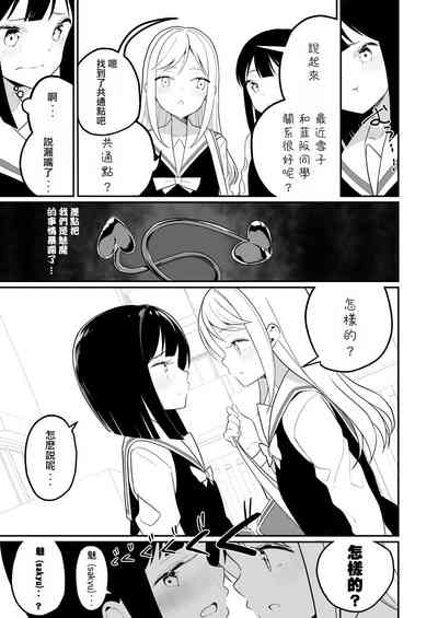 第13页图