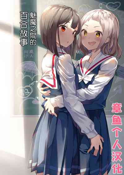 第1页图