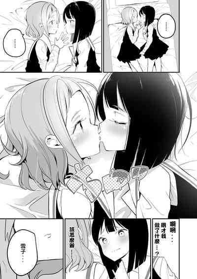第25页图