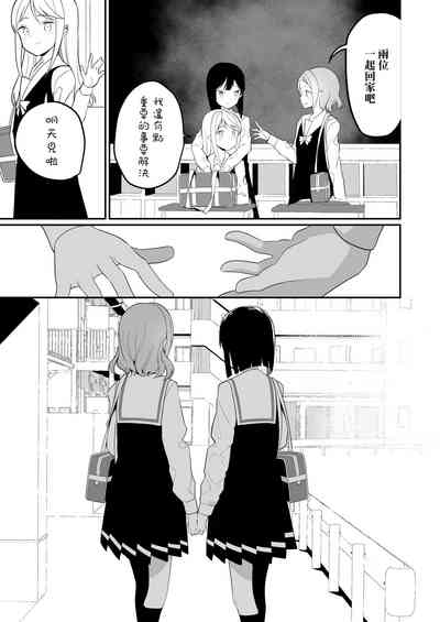 第37页图